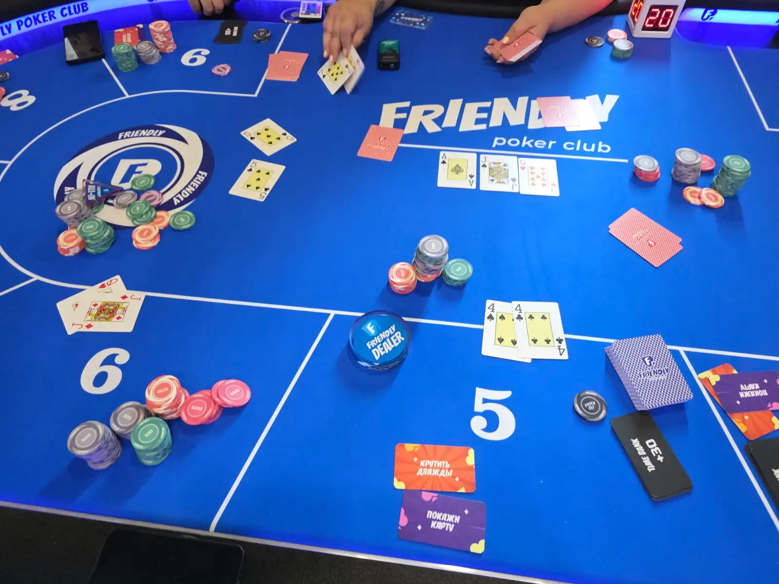 Покерный турнир Friendly Poker в Москве